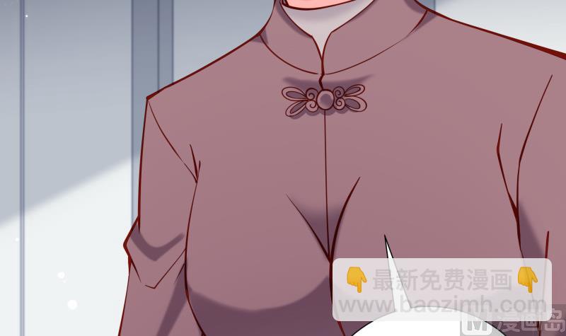 第160话 突发事故(1/2)-第160话