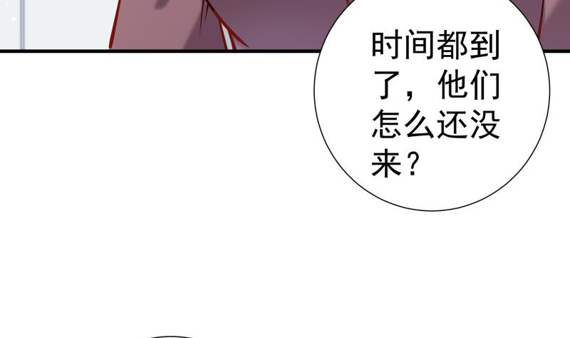 第160话 突发事故(1/2)-第160话
