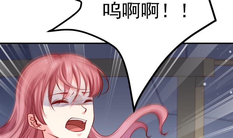 第160话 突发事故(1/2)-第160话