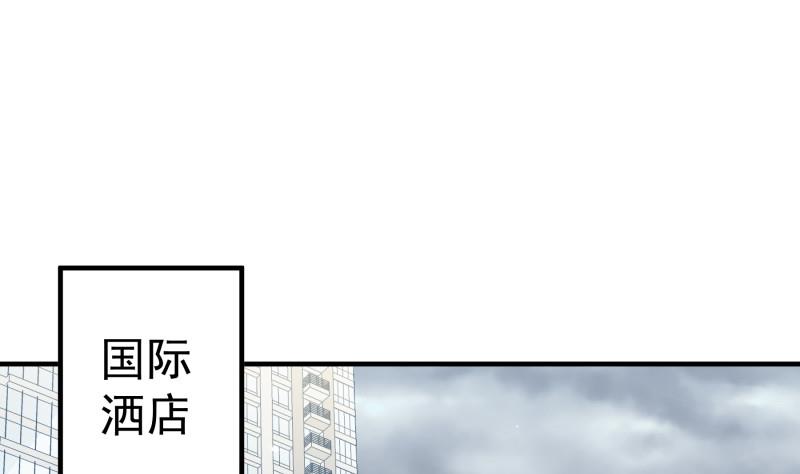 第160话 突发事故(1/2)-第160话