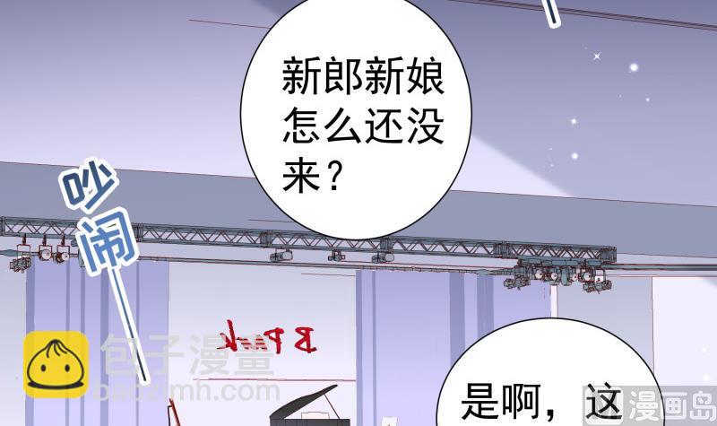 第160话 突发事故(1/2)-第160话