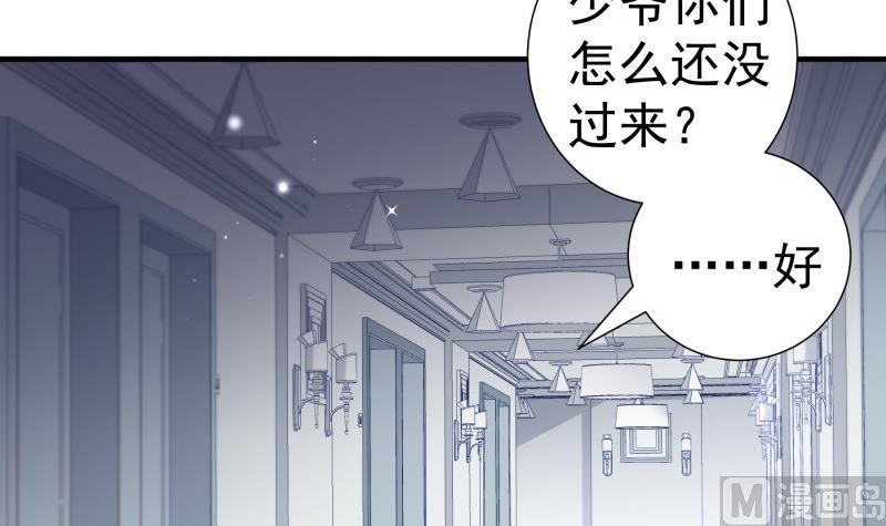 第160话 突发事故(1/2)-第160话