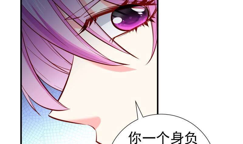 第162话 成交(1/2)-第162话