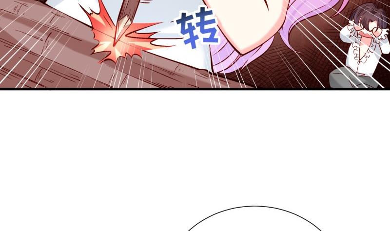 第164话 别哭(1/2)-第164话