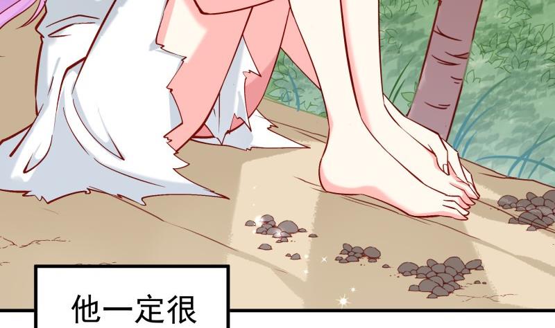 第164话 别哭(1/2)-第164话