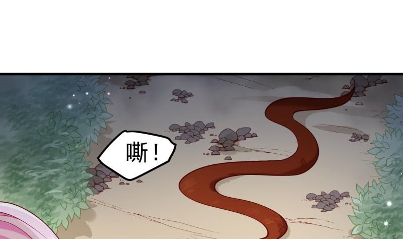 第164话 别哭(1/2)-第164话