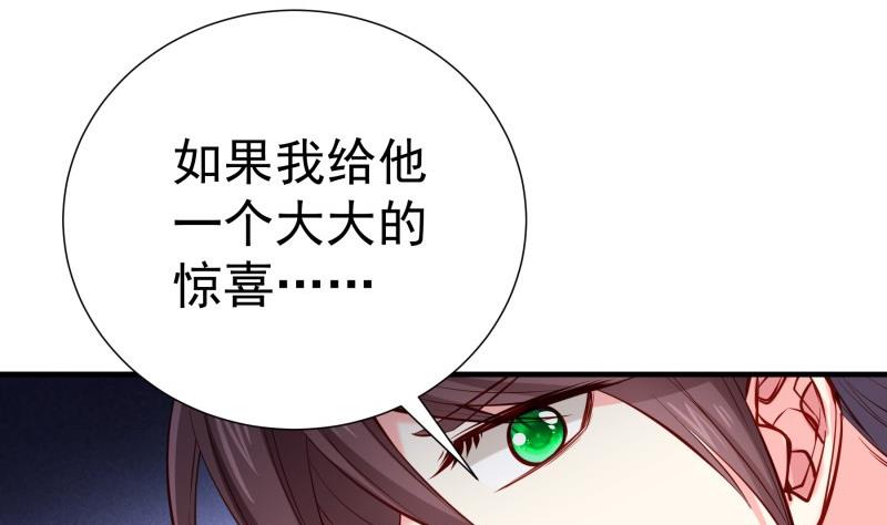 第166话 不松手(1/2)-第166话