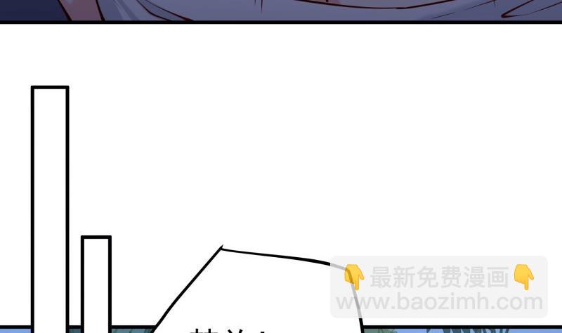 第166话 不松手(1/2)-第166话