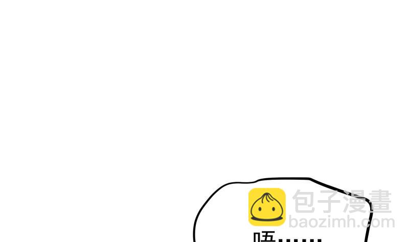 第166话 不松手(1/2)-第166话