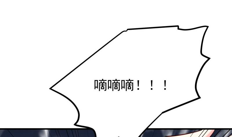 第168话 民政局(1/2)-第168话