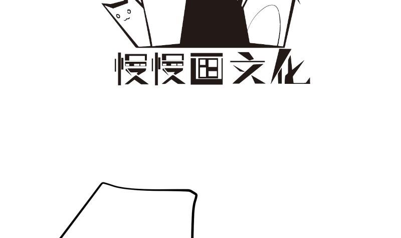 第168话 民政局(1/2)-第168话