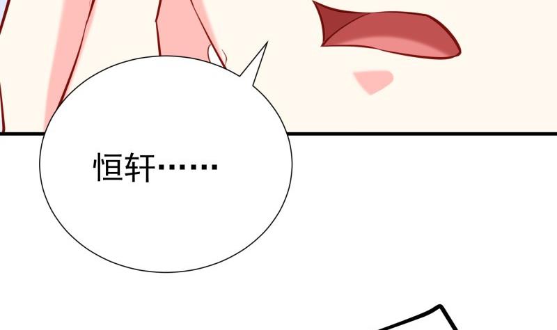 第170话 我只有一个妈妈(1/2)-第170话