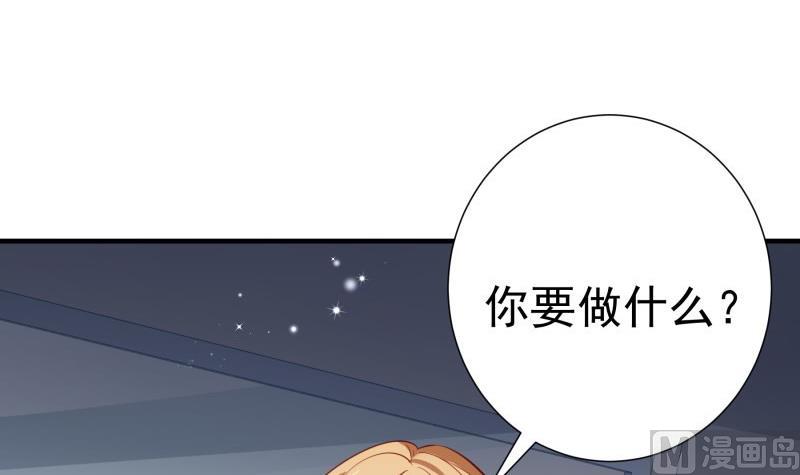 第170话 我只有一个妈妈(1/2)-第170话