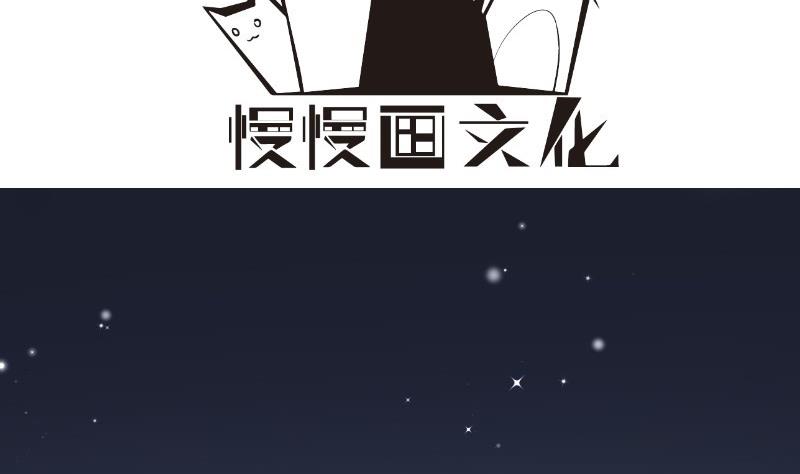 第170话 我只有一个妈妈(1/2)-第170话
