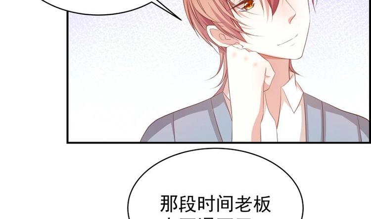 第18话 气氛愉悦-第18话