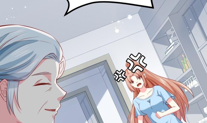 第172话 度蜜月啦！(1/2)-第172话