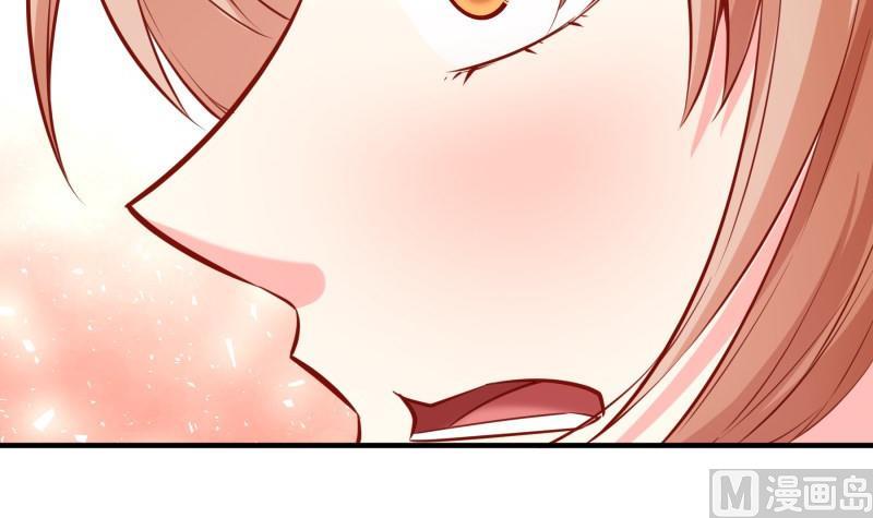 第172话 度蜜月啦！(1/2)-第172话