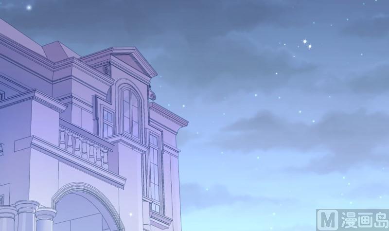 第174话 甜蜜之夜(1/2)-第174话