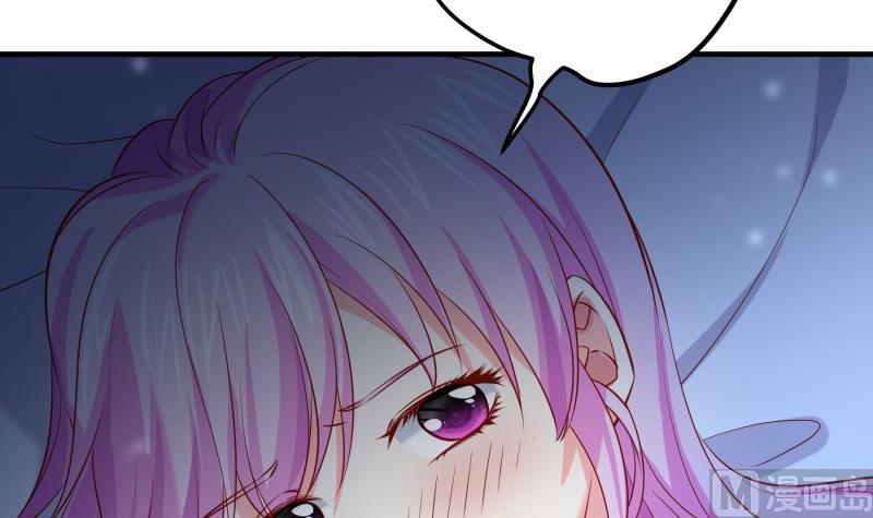 第174话 甜蜜之夜(1/2)-第174话