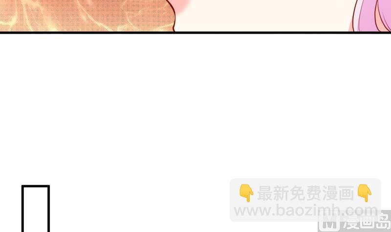 第176话 在办公室？(1/2)-第176话