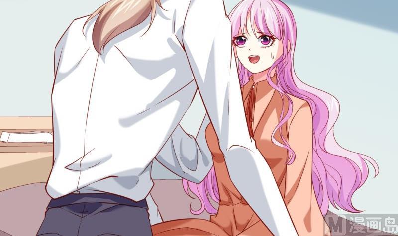 第176话 在办公室？(1/2)-第176话