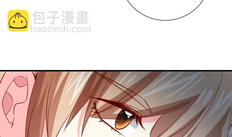 第176话 在办公室？(1/2)-第176话