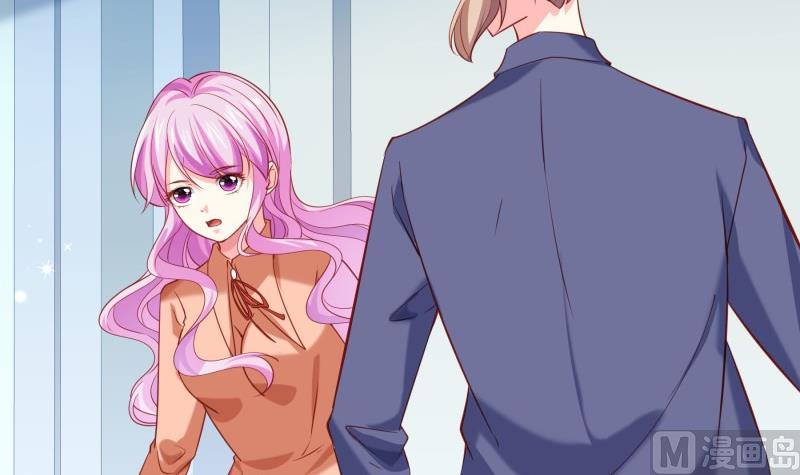 第176话 在办公室？(1/2)-第176话
