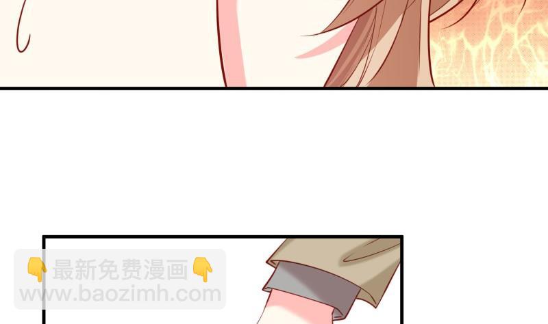 第178话 生日礼物(1/2)-第178话