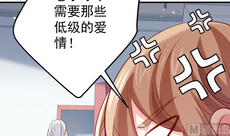 第178话 生日礼物(1/2)-第178话