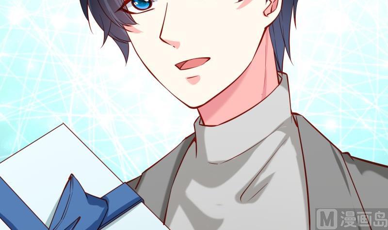 第178话 生日礼物(1/2)-第178话