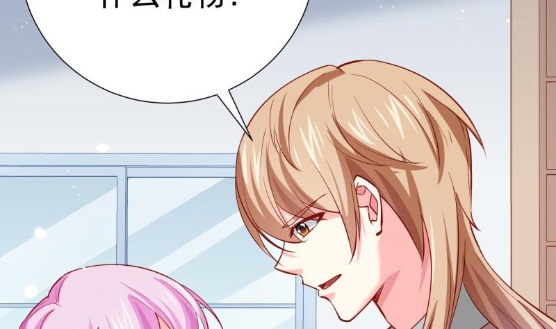 第178话 生日礼物(1/2)-第178话