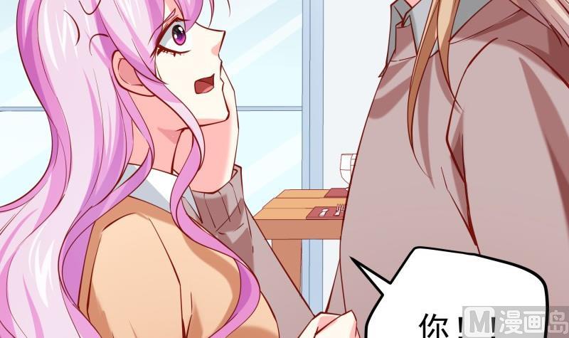 第178话 生日礼物(1/2)-第178话