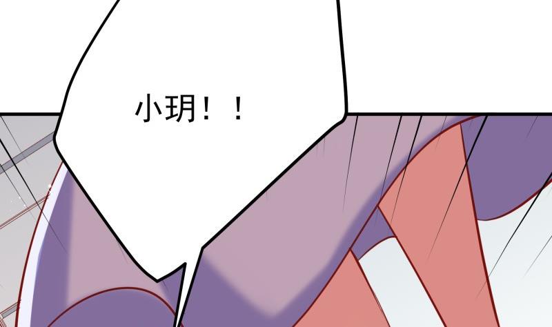 第178话 生日礼物(1/2)-第178话