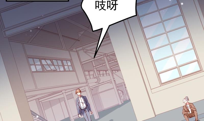 第182话 竟然是陈钥？！(1/2)-第182话