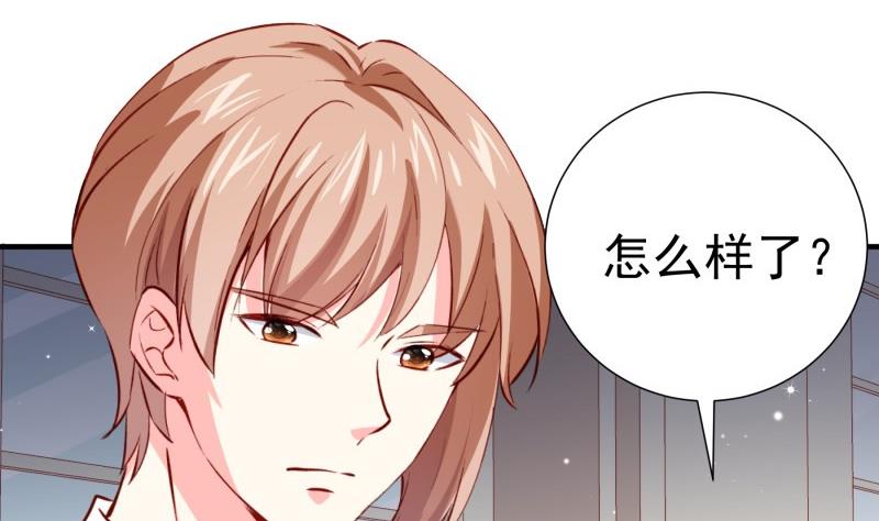 第182话 竟然是陈钥？！(1/2)-第182话