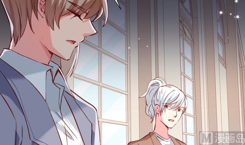 第182话 竟然是陈钥？！(1/2)-第182话