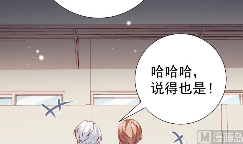 第182话 竟然是陈钥？！(1/2)-第182话