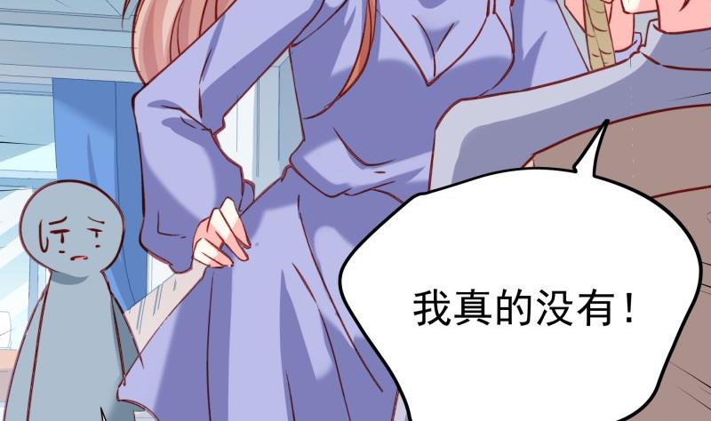 第182话 竟然是陈钥？！(1/2)-第182话