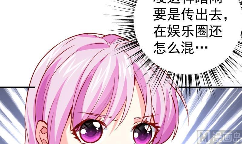 第182话 竟然是陈钥？！(1/2)-第182话