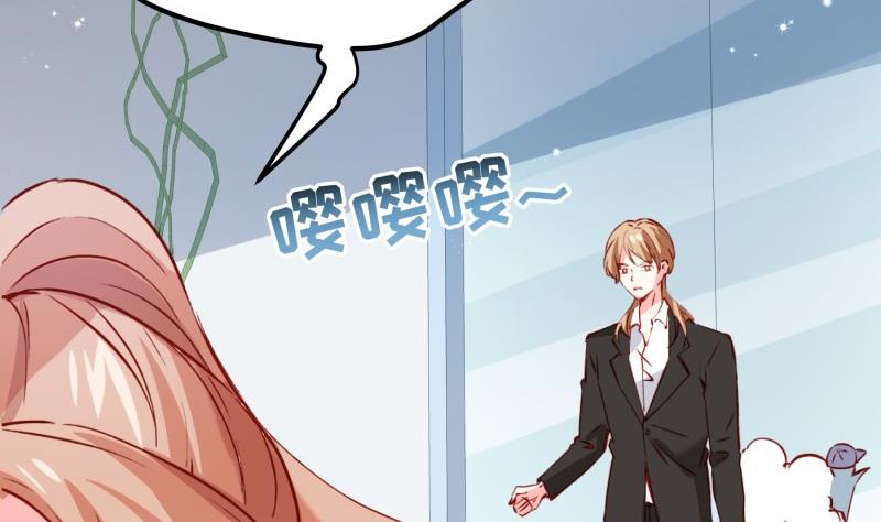 第182话 竟然是陈钥？！(1/2)-第182话