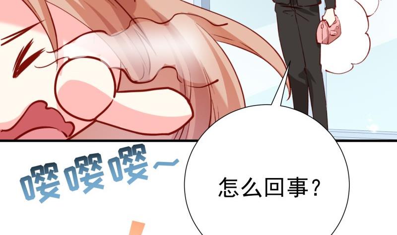 第182话 竟然是陈钥？！(1/2)-第182话