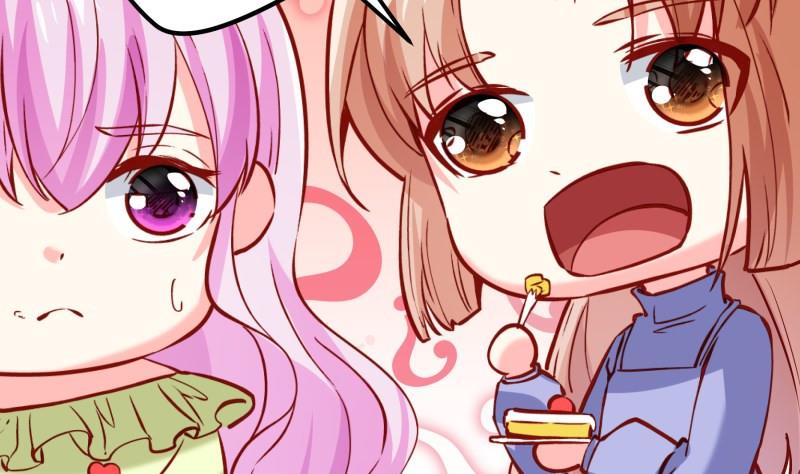 第182话 竟然是陈钥？！(1/2)-第182话