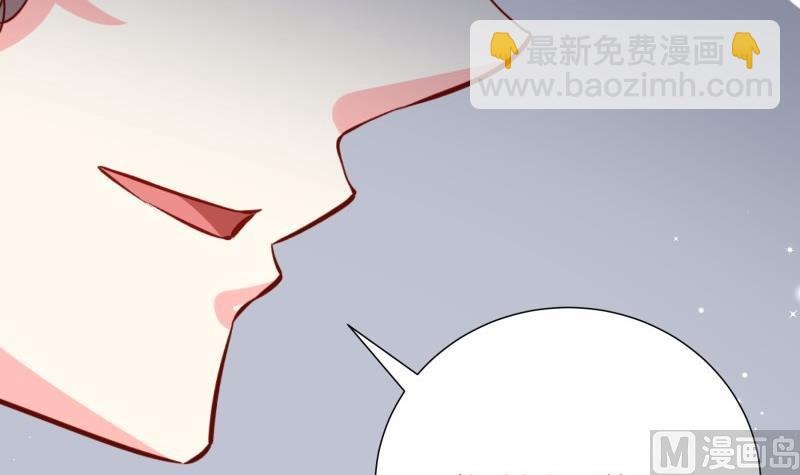 第182话 竟然是陈钥？！(1/2)-第182话