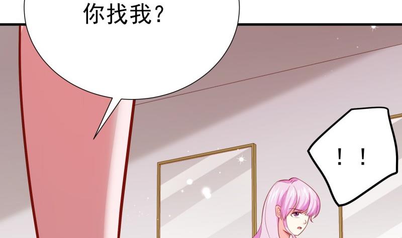 第184话 奶奶的悄悄话(1/2)-第184话