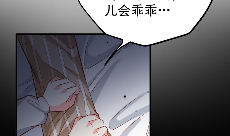 第186话 放下仇恨(1/2)-第186话
