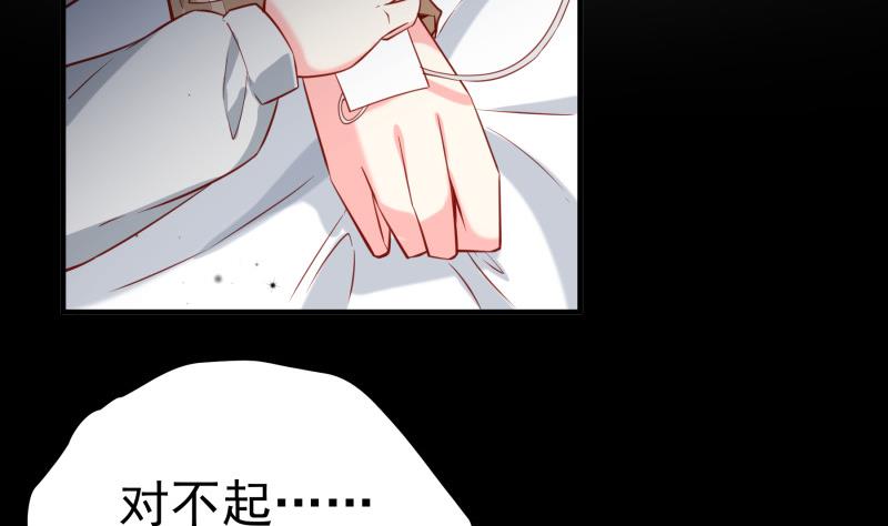 第186话 放下仇恨(1/2)-第186话