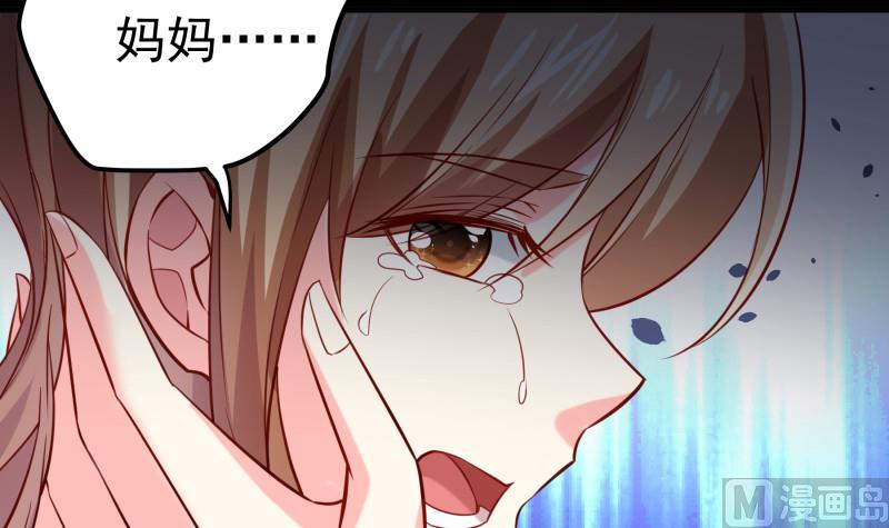 第186话 放下仇恨(1/2)-第186话