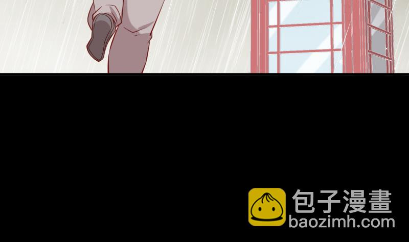 第186话 放下仇恨(1/2)-第186话