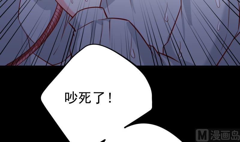 第186话 放下仇恨(1/2)-第186话