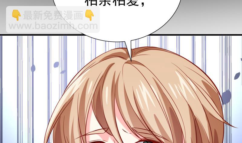 第186话 放下仇恨(1/2)-第186话